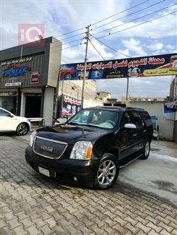 جی ئێم سی یوکۆن